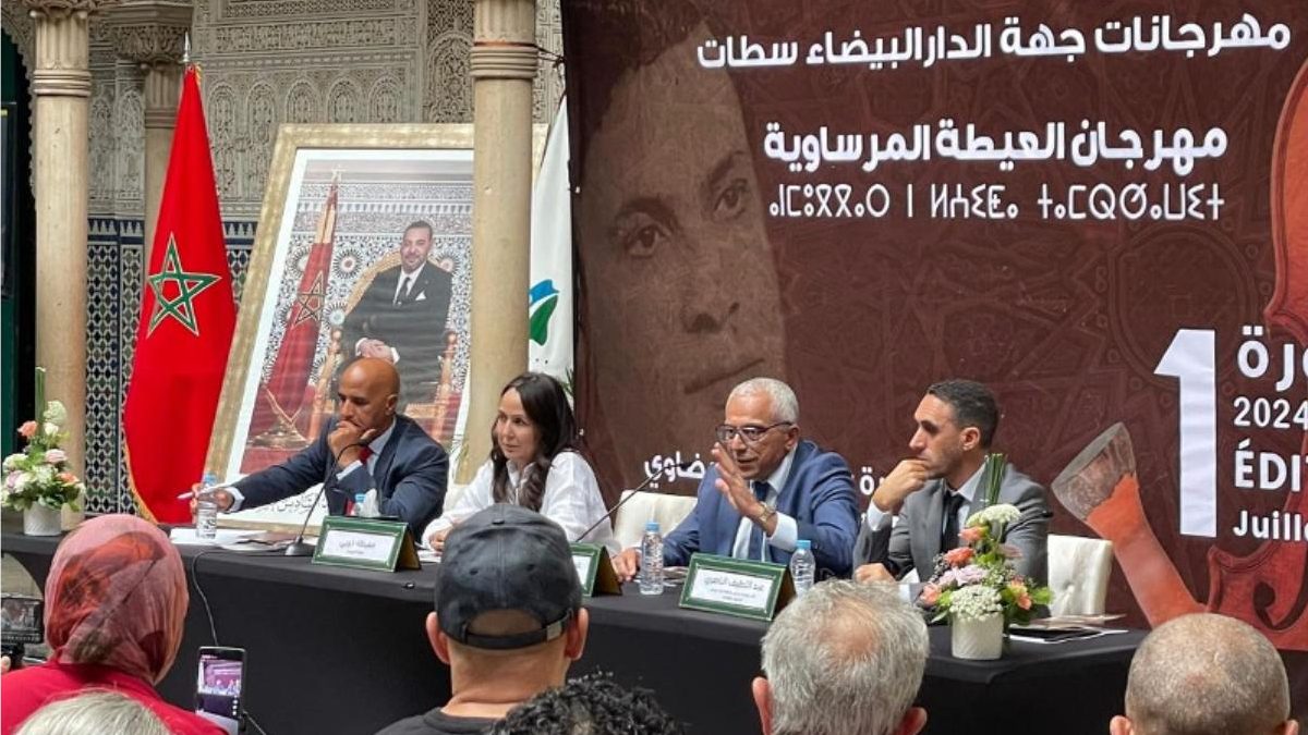 _مهرجان-العيطة-المرساوية-