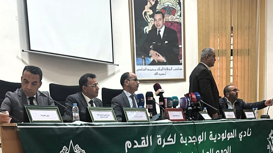 رئيس مولودية وجدة : اللاعبون مستعدون لتجديد عقودهم باستثناء صوان ونرحب بعودة هوار