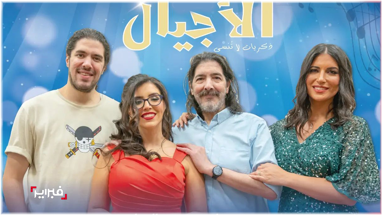 طارق العربي طرقان
