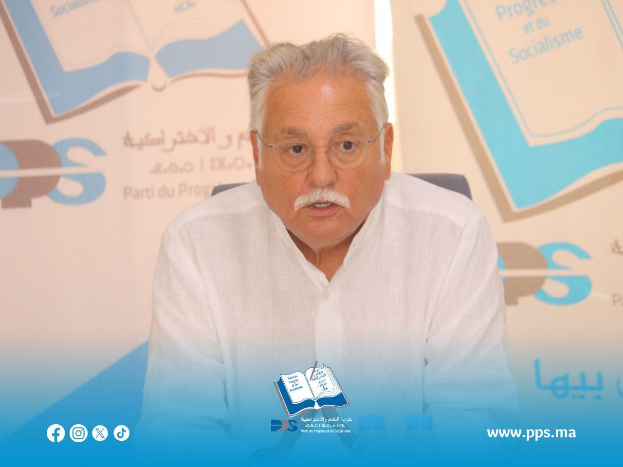 نبيل ينعبدالله الأمين العام لحزب التقدم والإشتراكية