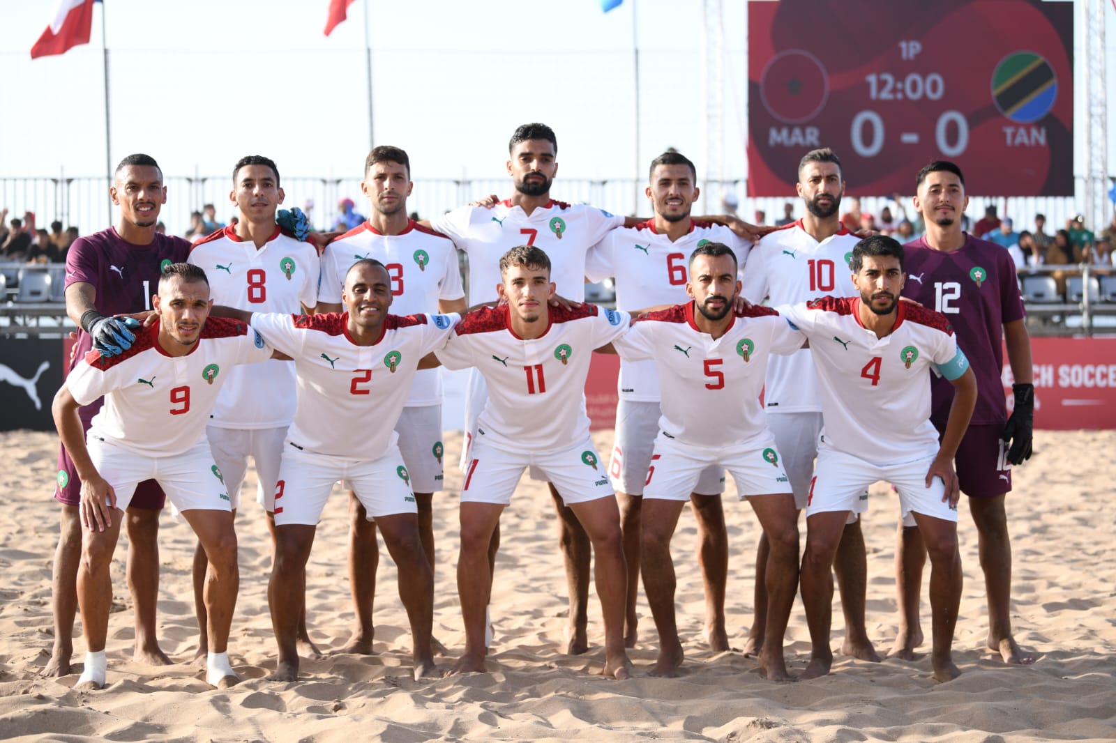 المغرب في مواجهة فرنسا في نهائي كرة القدم الشاطئية