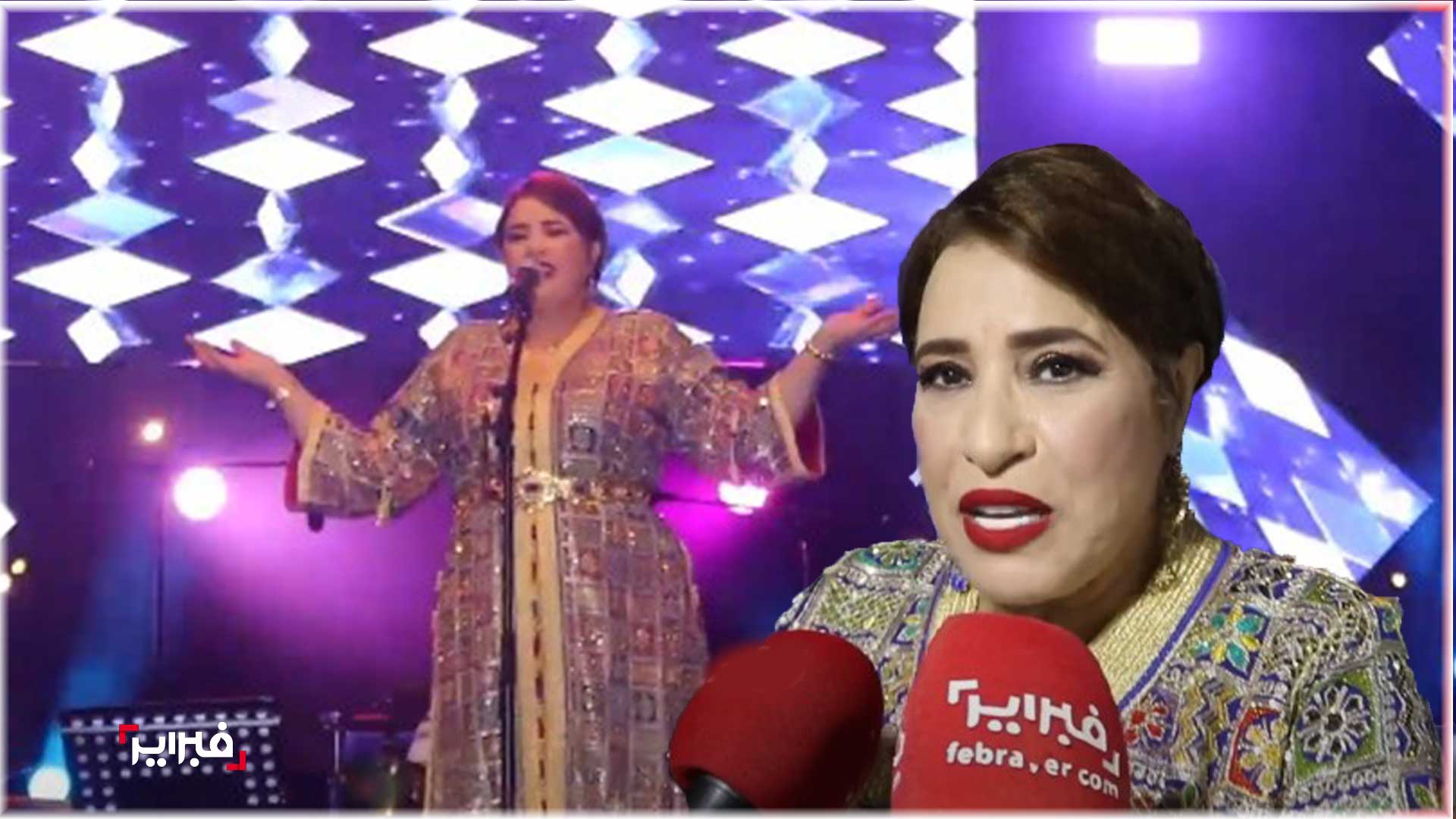نجاة عتابو
