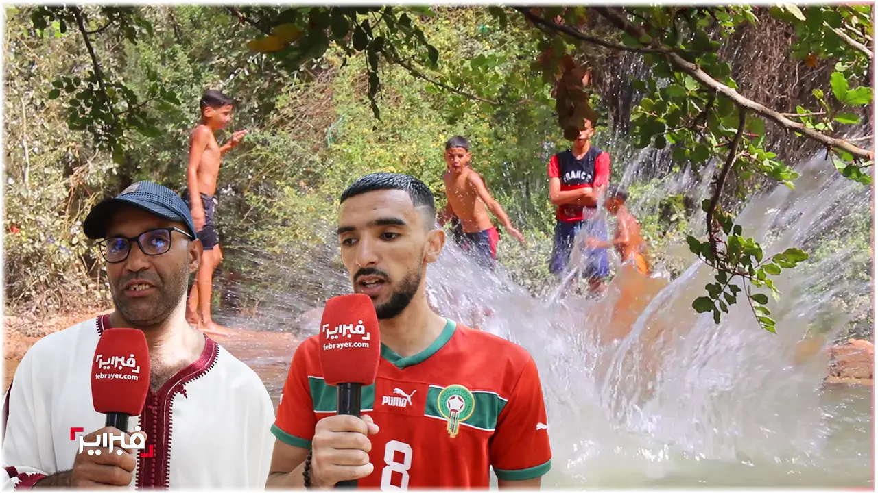 زلزال