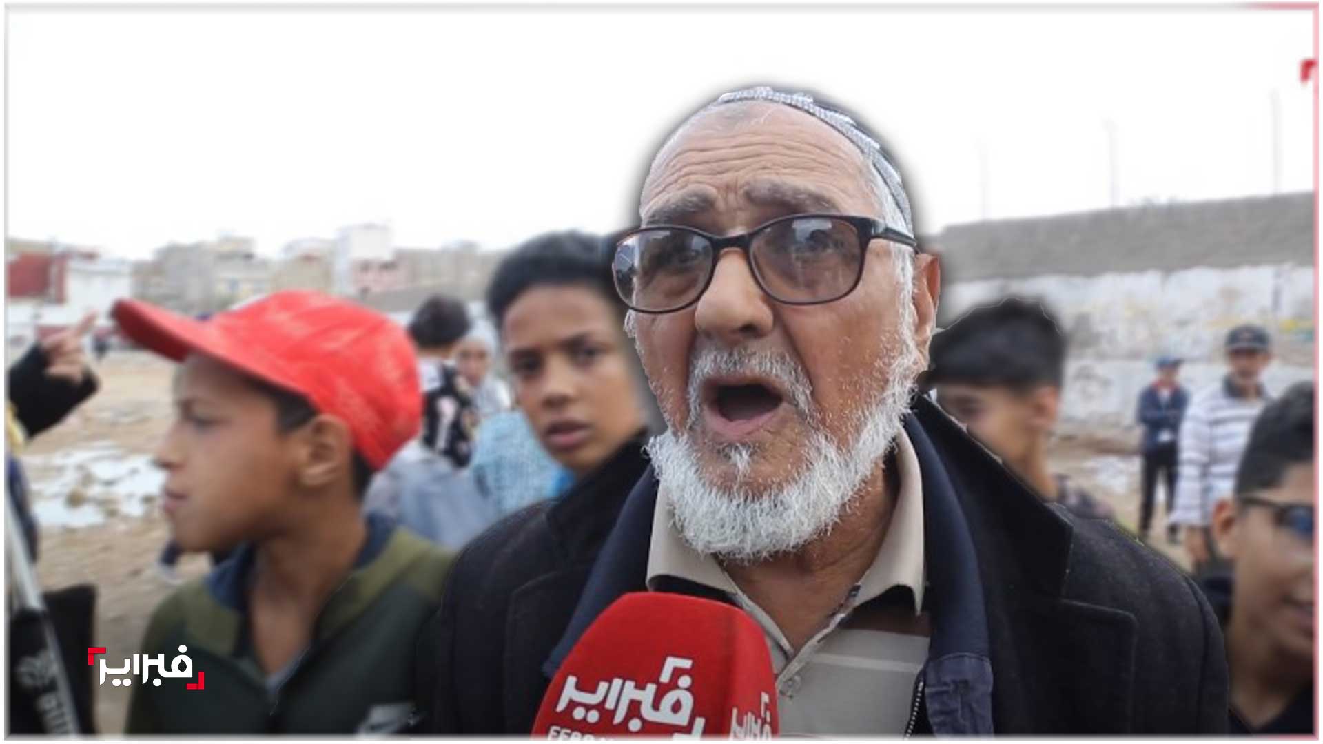 المدينة القديمة