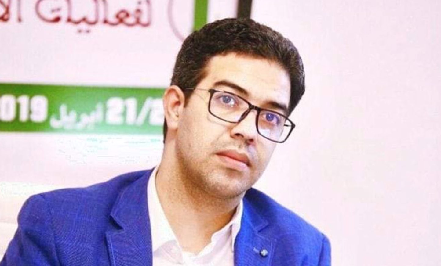 إسماعيل الحمراوي