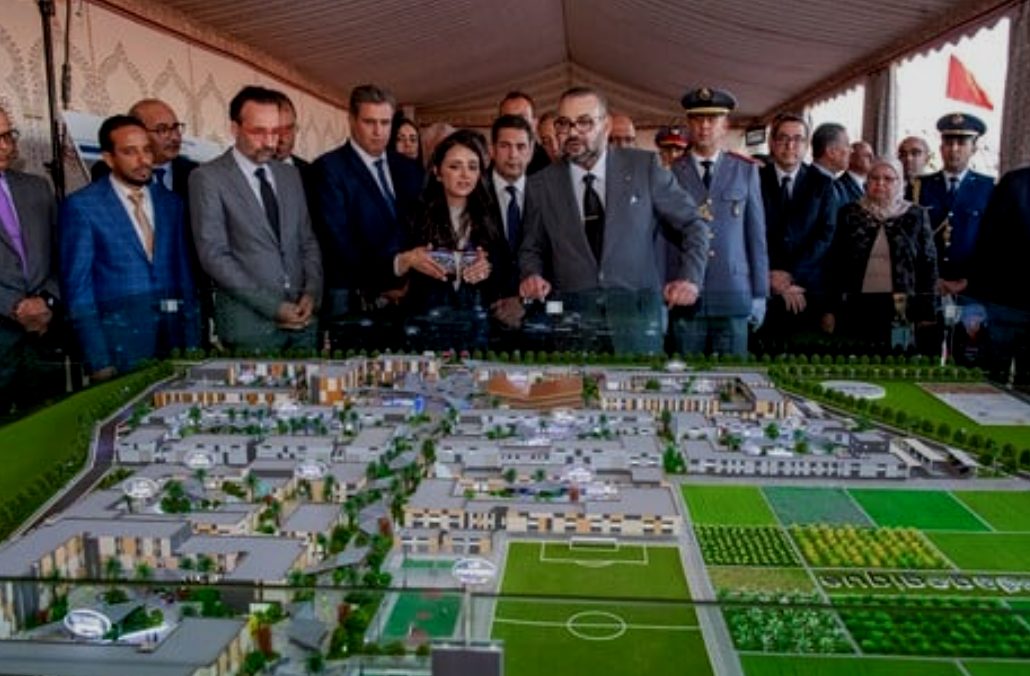 مركز التكوين المهني بمدينة المهن والكفاءات