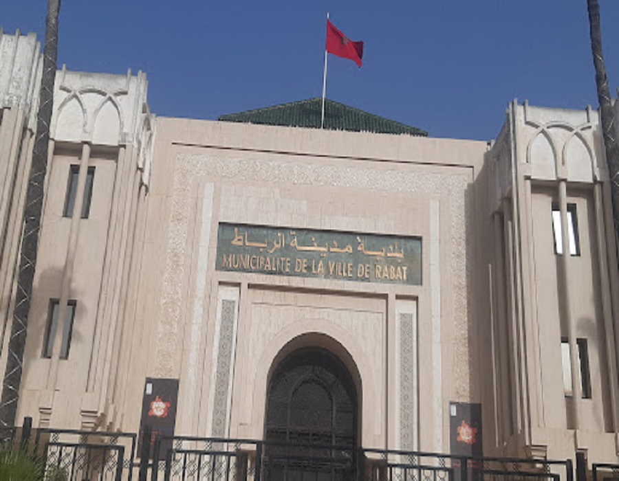 الرباط