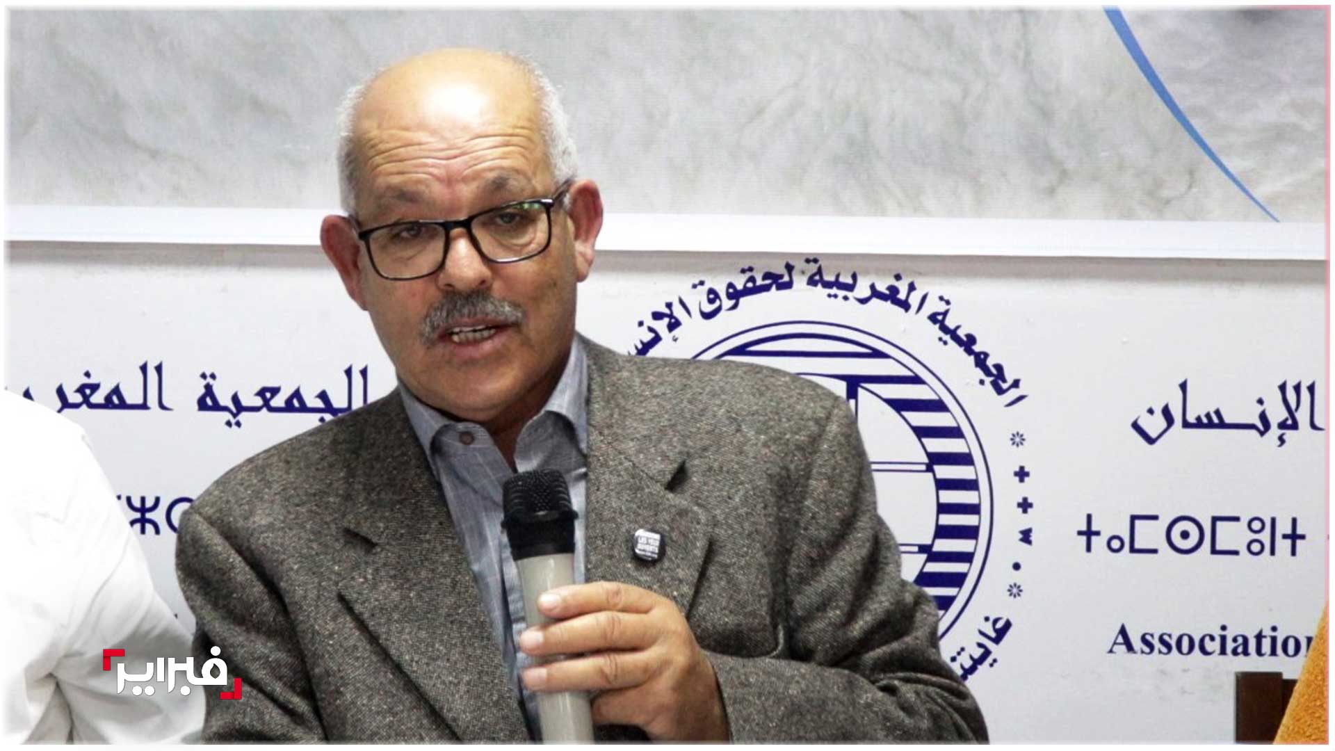 العسال