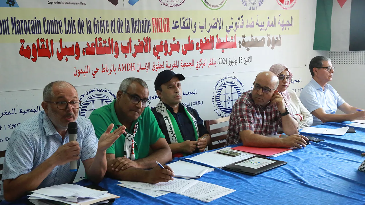 الإضراب