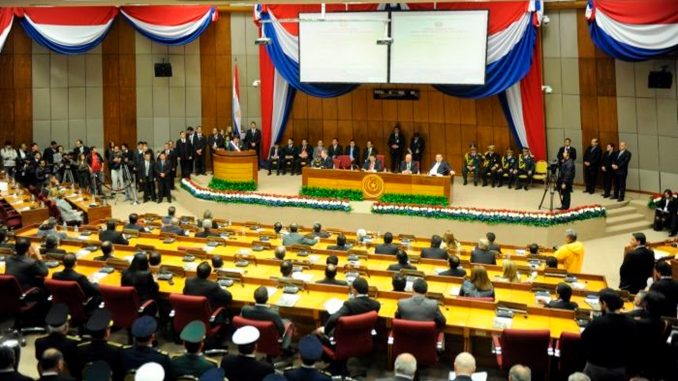 الباراغواي: دعم برلماني غير مسبوق للسيادة المغربية على الصحراء