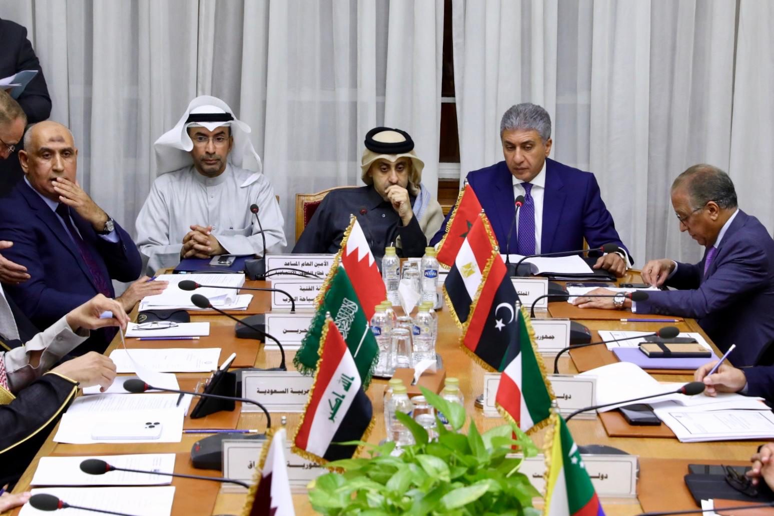 القاهرة