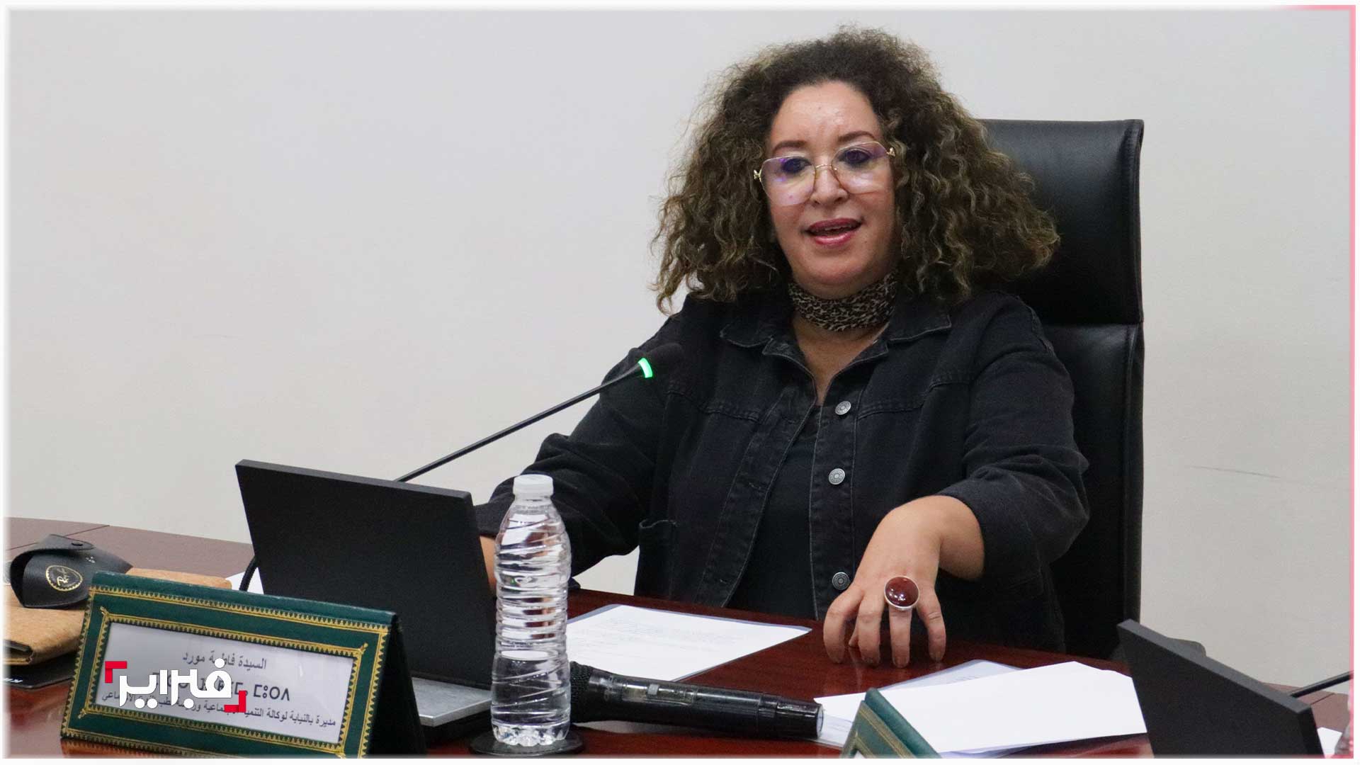مورد