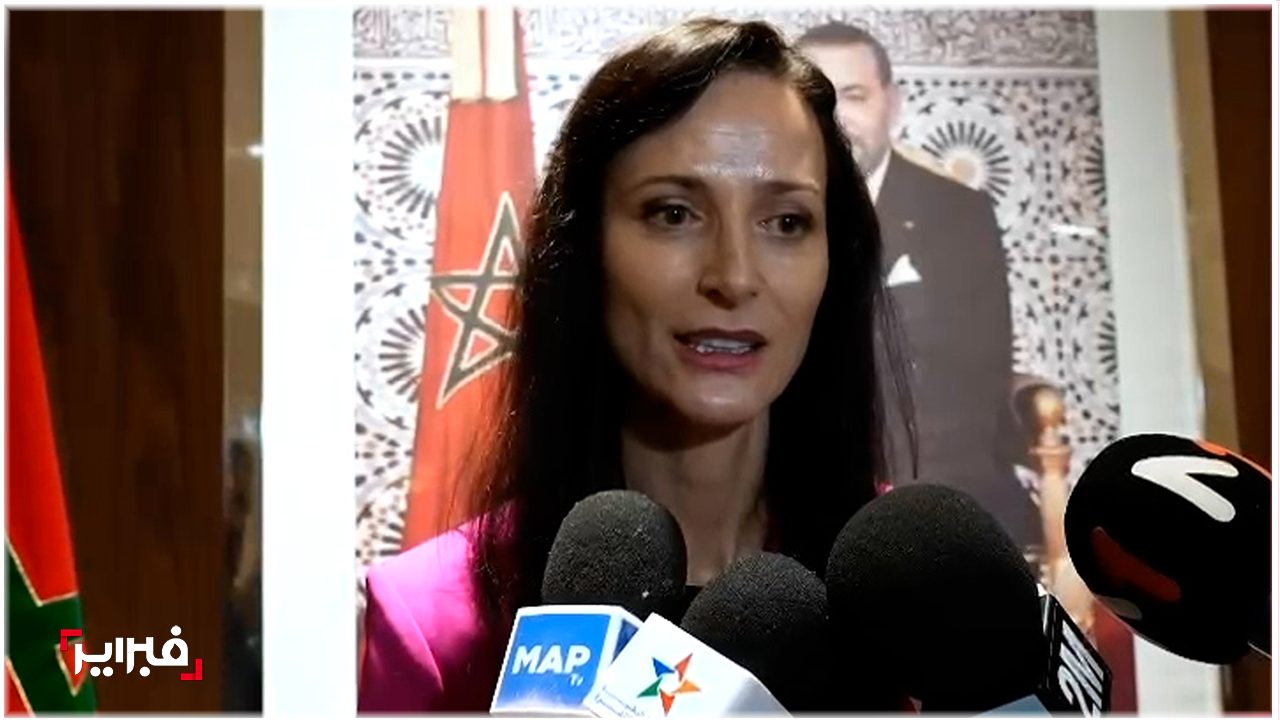 المغرب