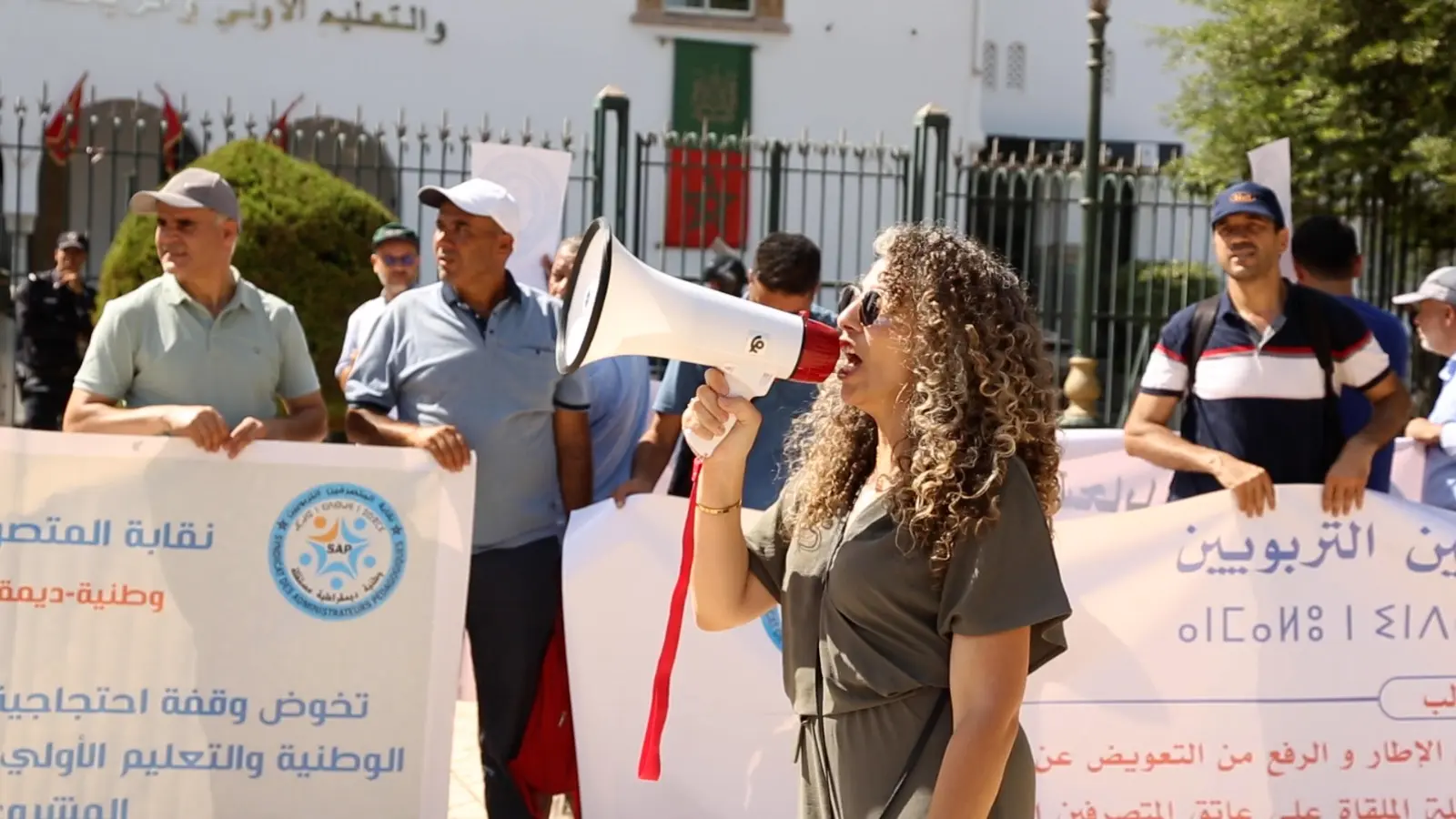 المتصرفين التربويين