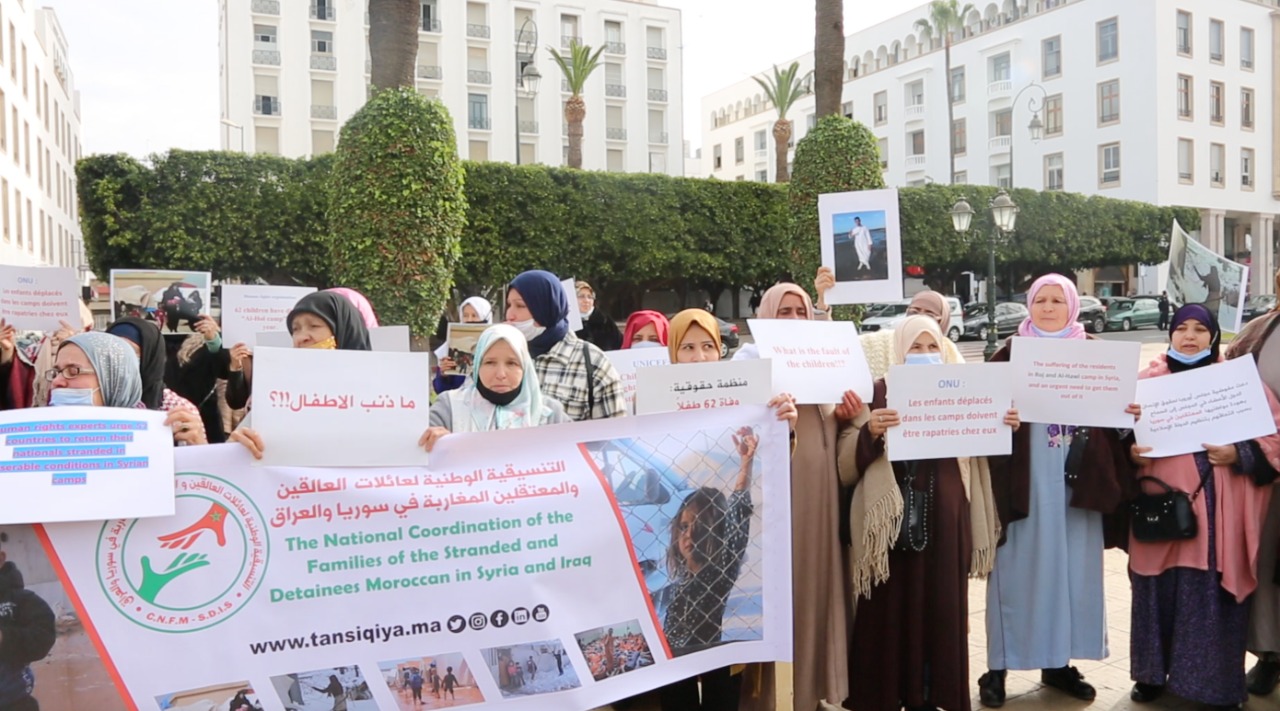 المغاربة