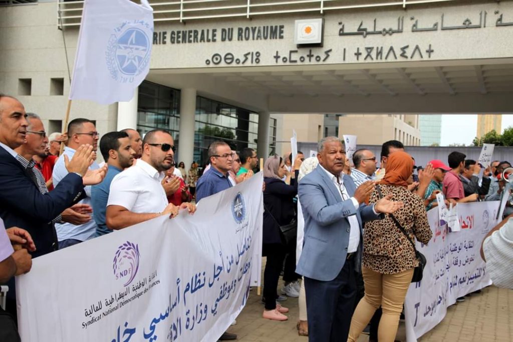 النقابة الوطنية الديمقراطية للمالية تصعّد احتجاجاتها وتلوح بإضراب وطني جديد
