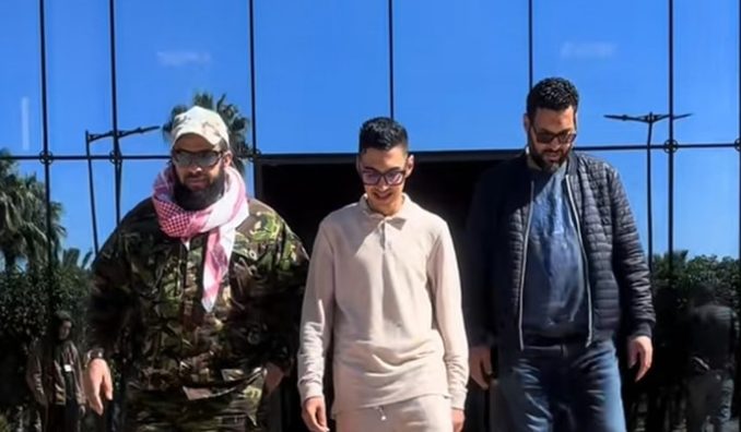 مراكش