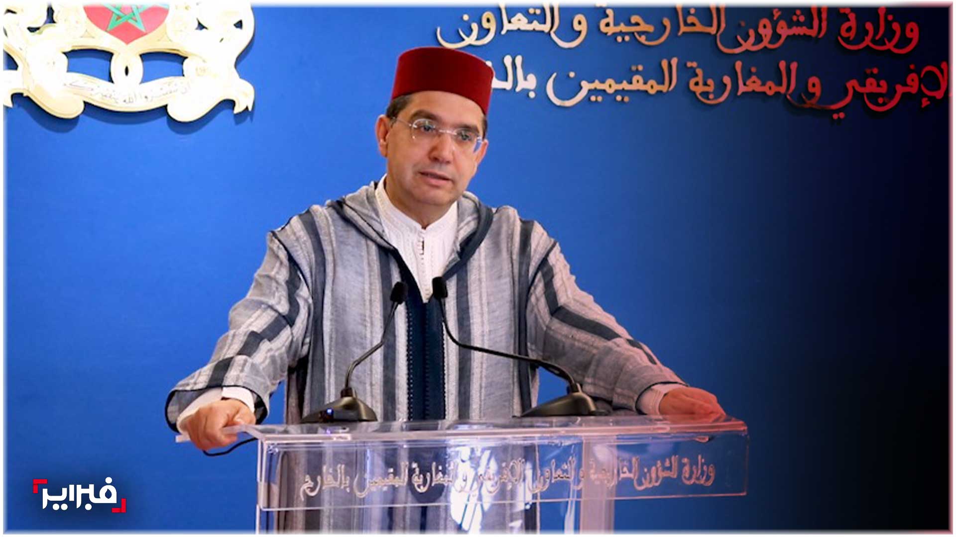 بوريطة