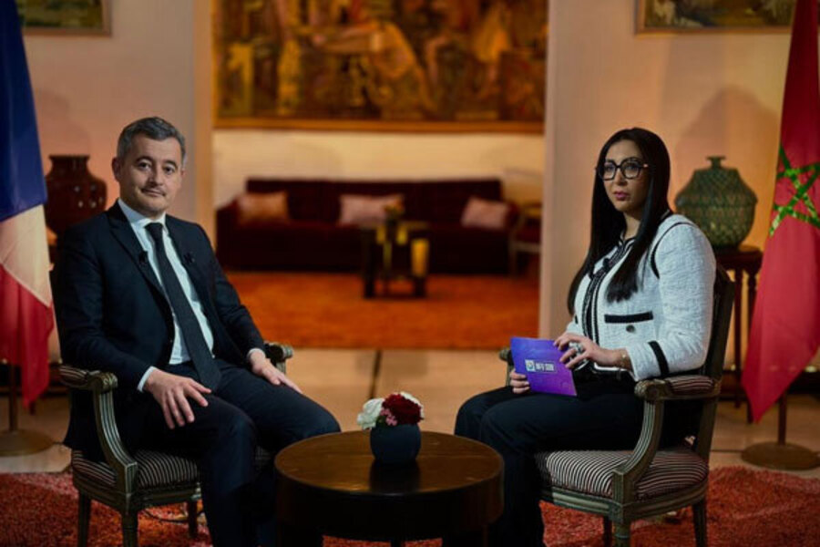 دارمانان