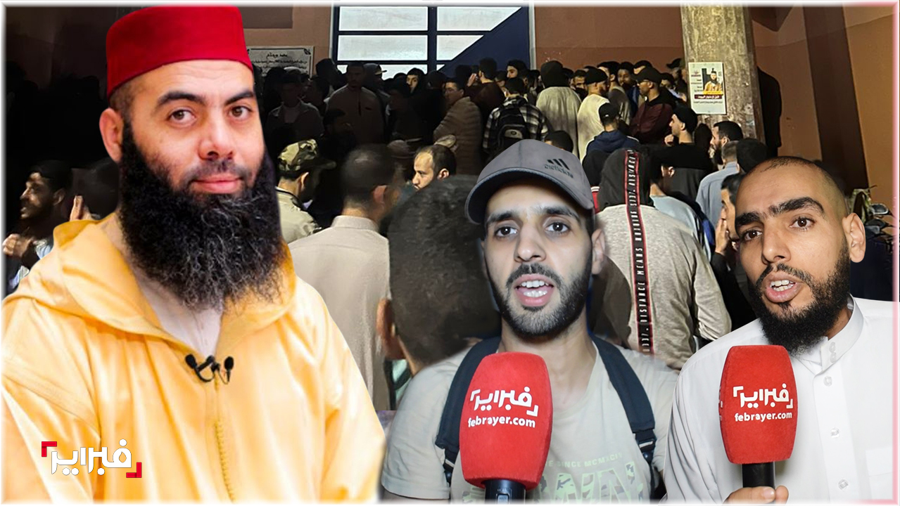 ياسين العمري
