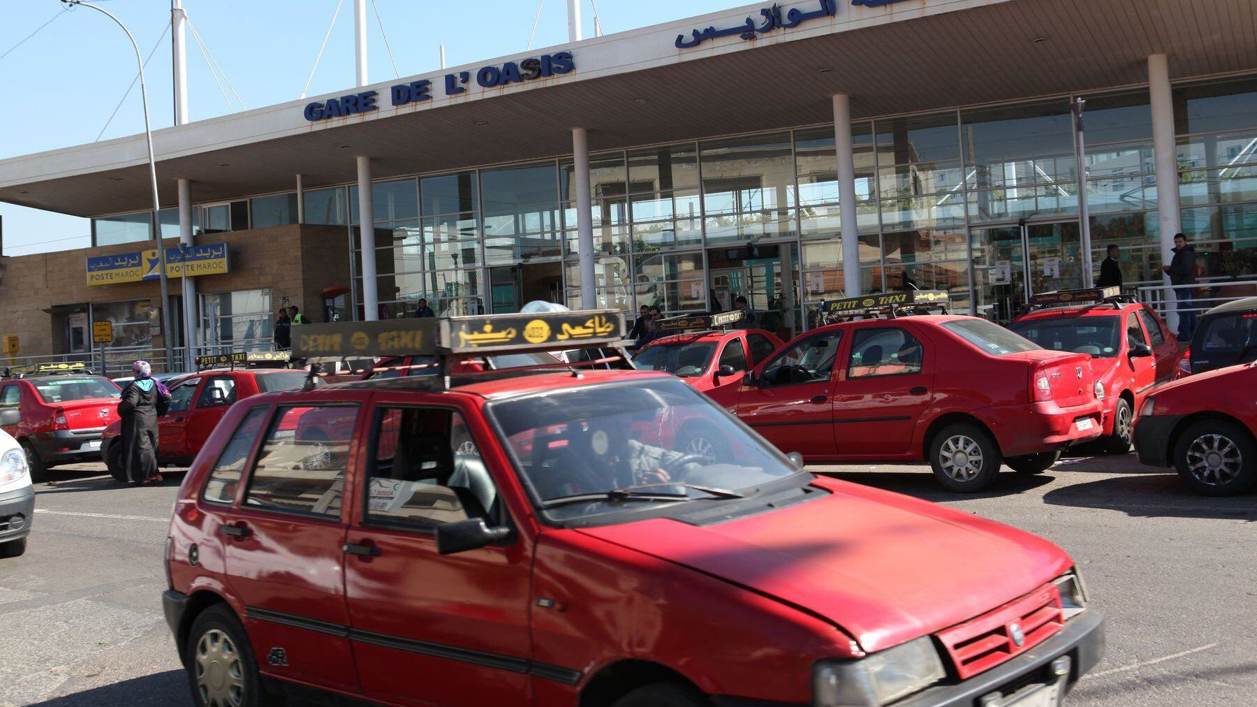 محطة القطار