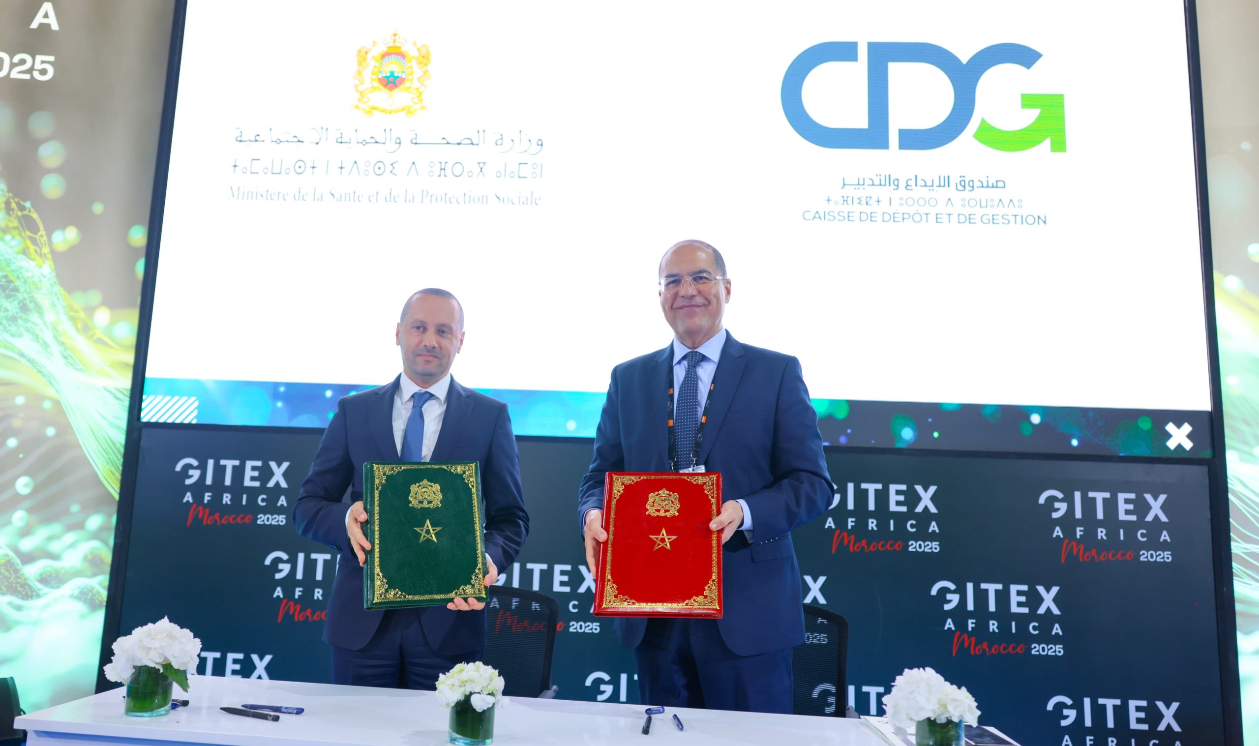 وزارة الصحة وصندوق الإيداع يطلقان شراكة استراتيجية لرقمنة المنظومة الصحية