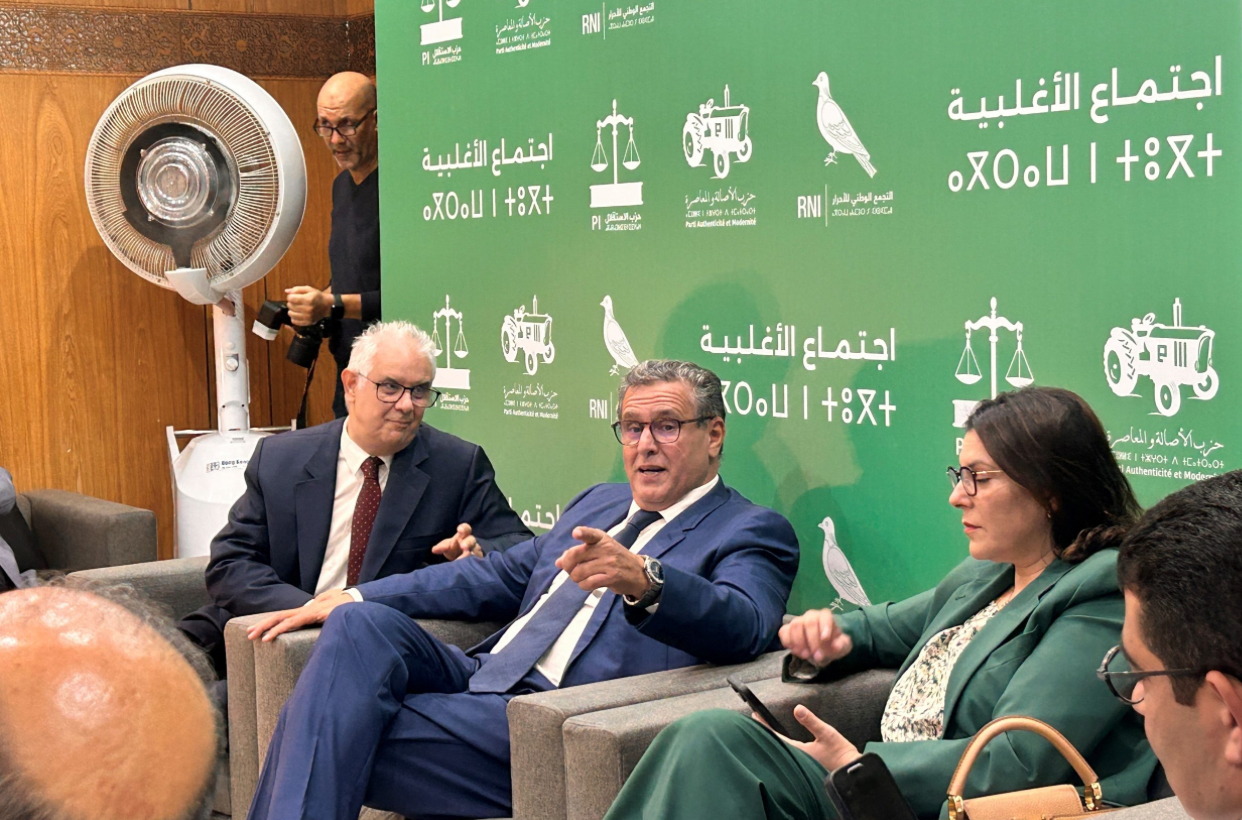 ترانسبرنسي
