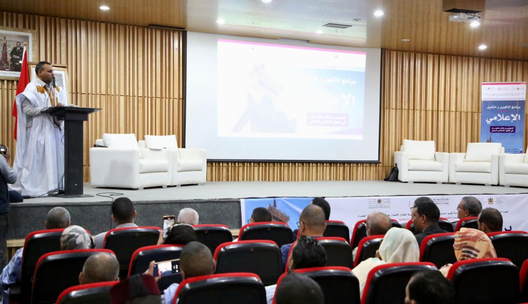 أبناء الصحراء المغربية نحو التكوين الإعلامي.. فرص لتعزيز الدفاع عن الوحدة الترابية