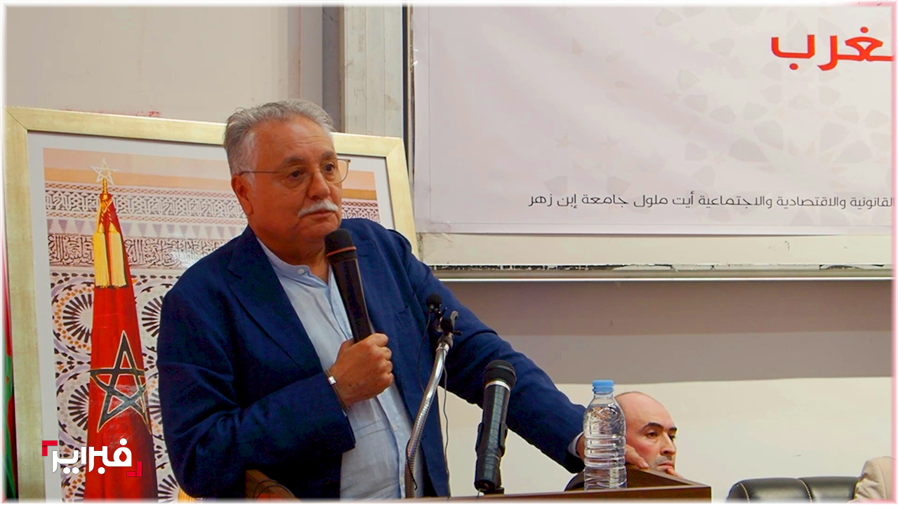 نبيل بنعبد الله