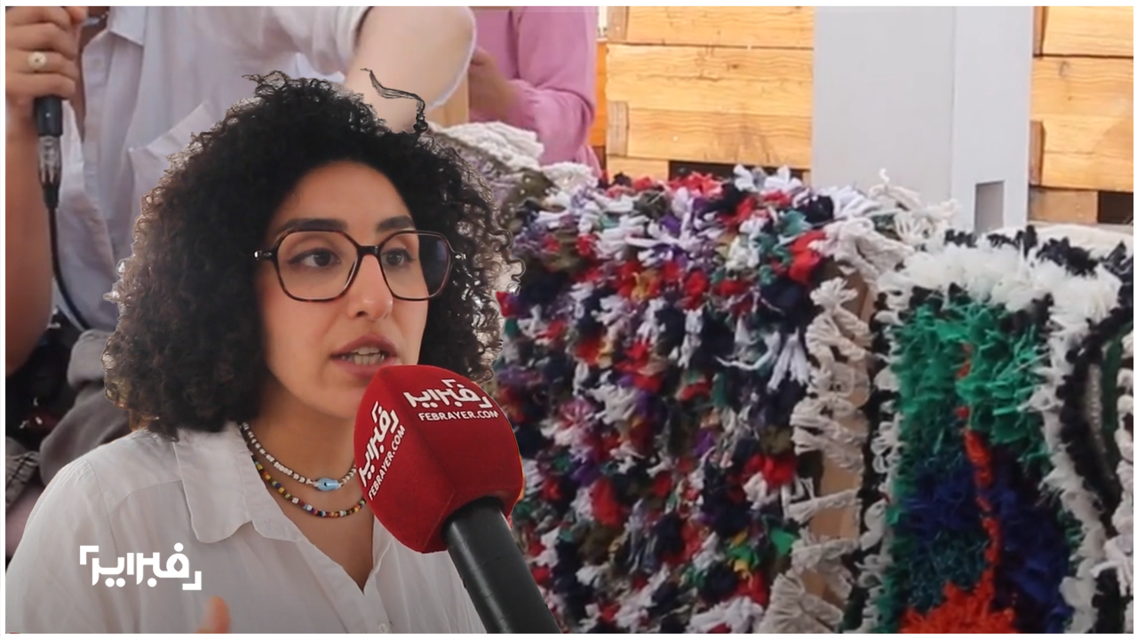 بوشرويط