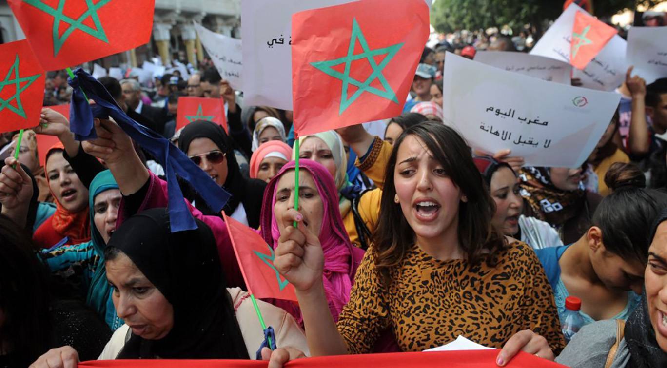 النساء رابطة