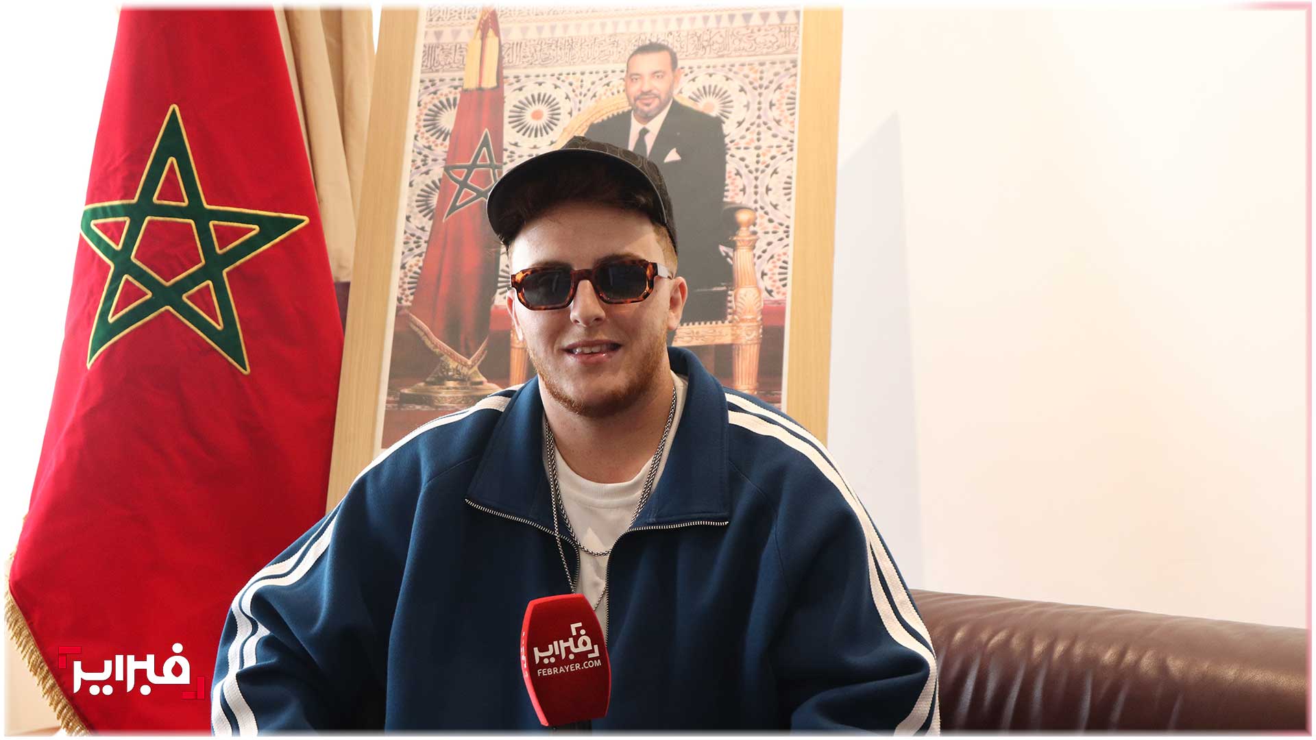 لازارو