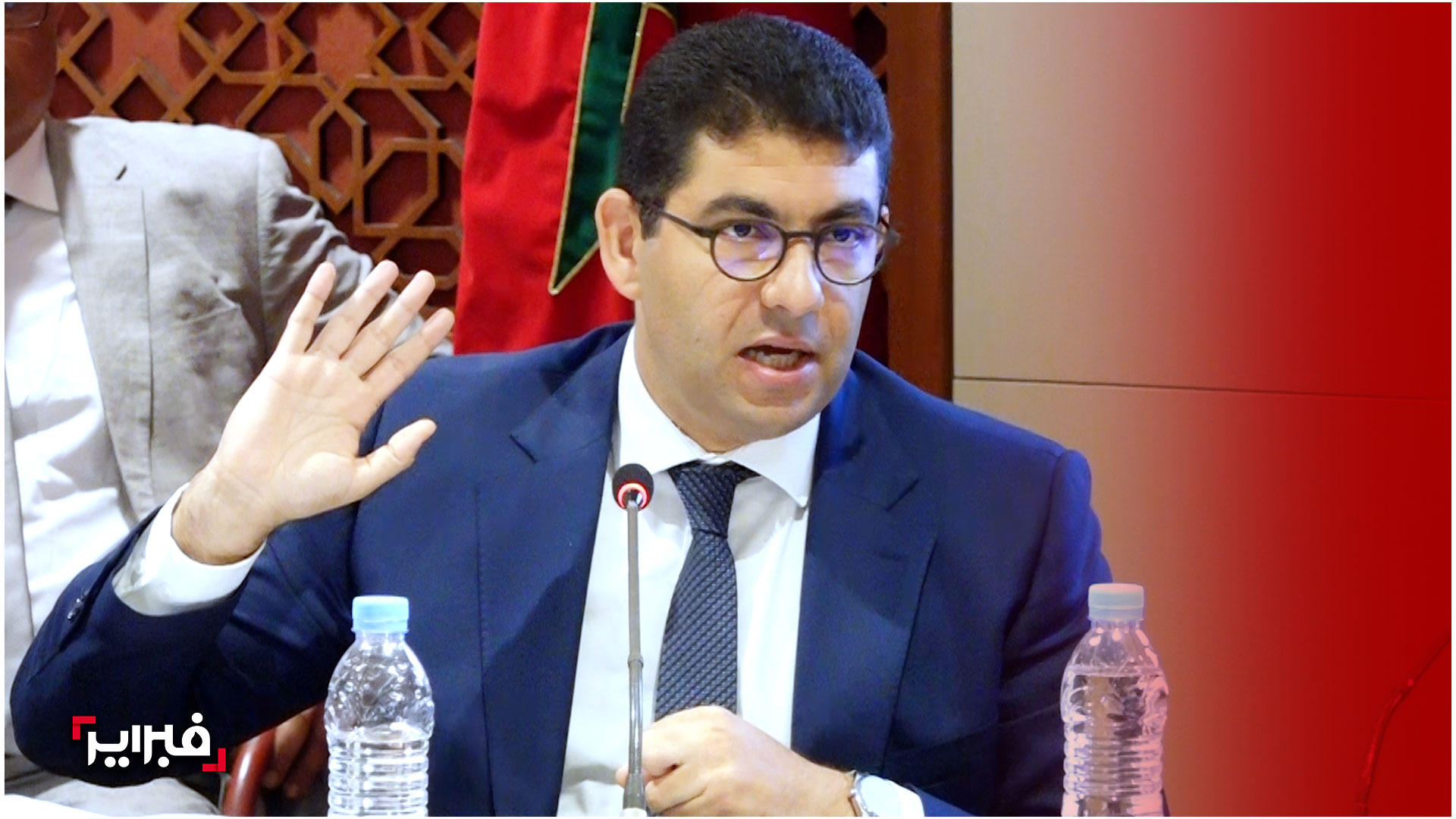 بنسعيد