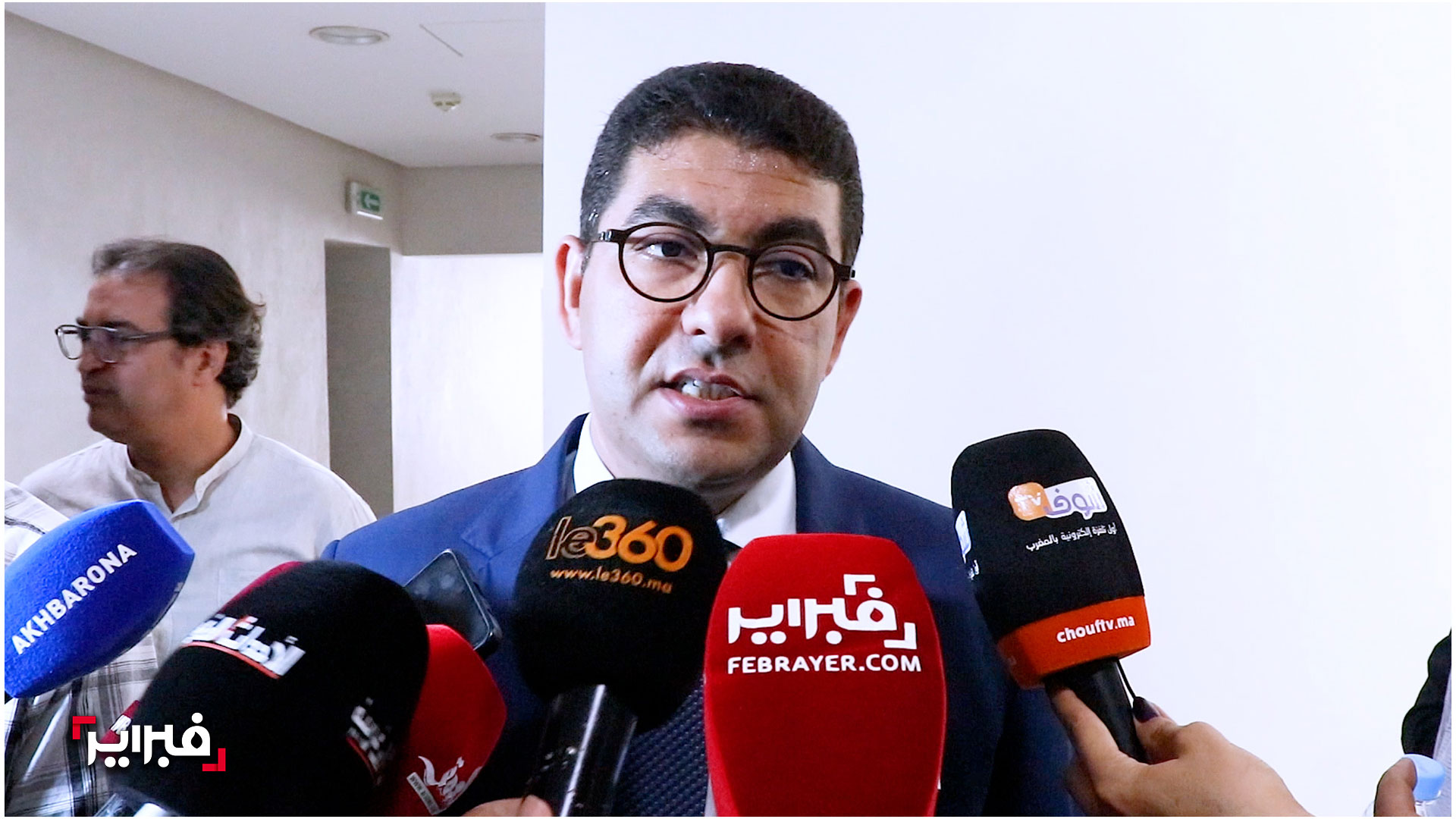 بنسعيد