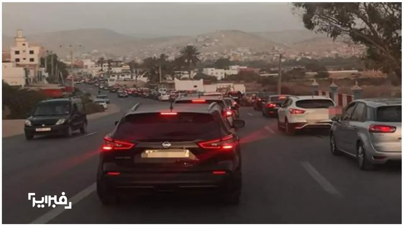 أكادير