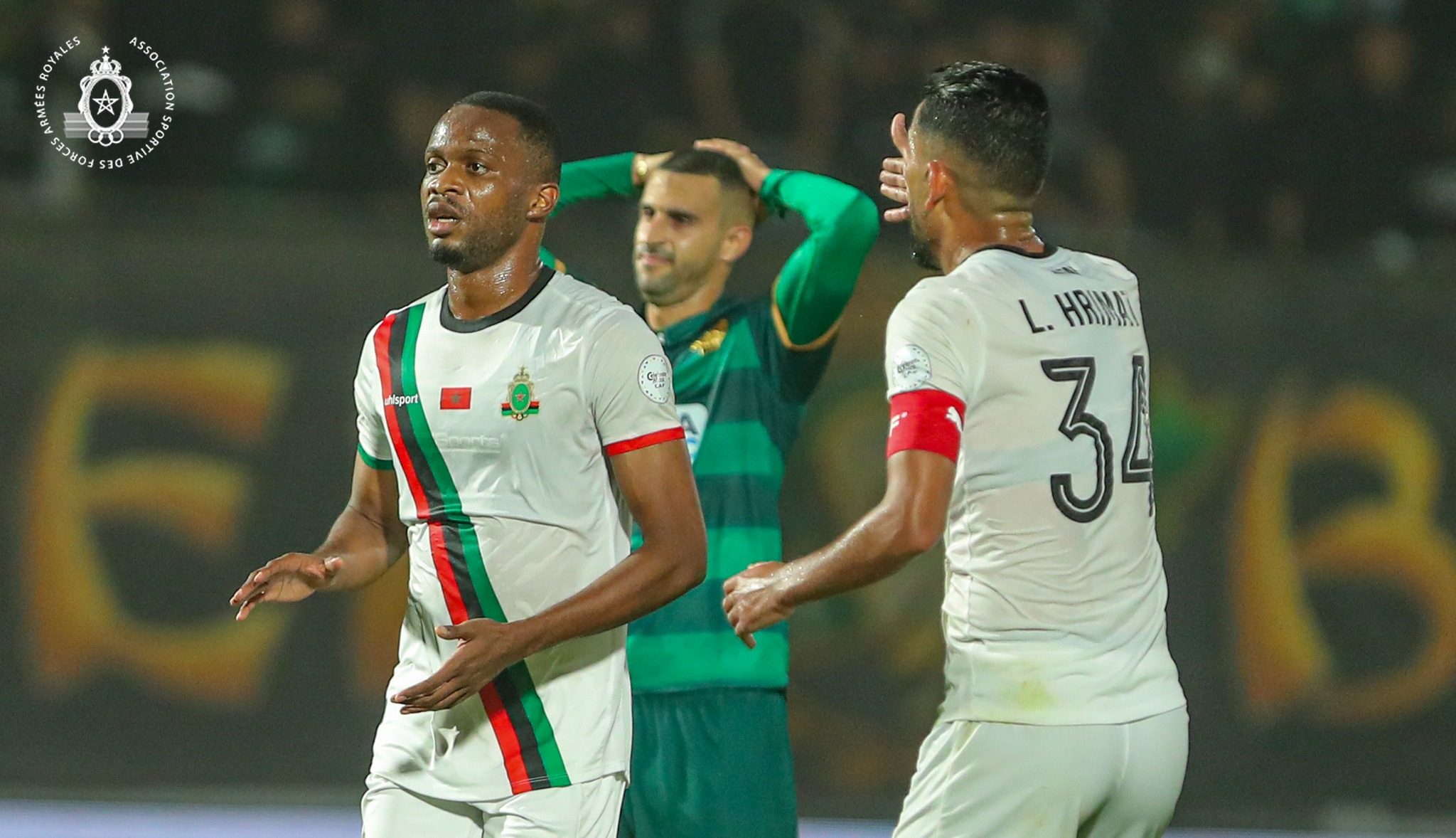 بيا الدوري البحريني
