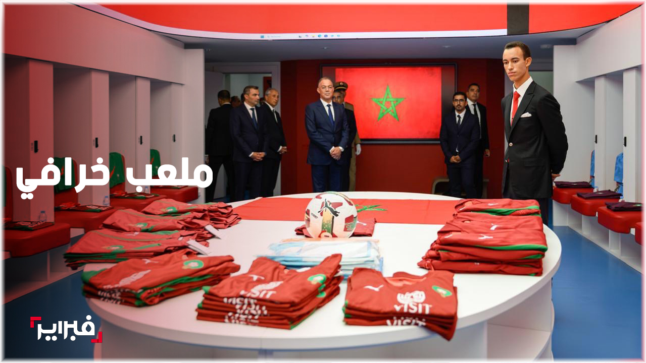 52487 الجماهير 2547_1812516616140976_2067272869394843840_n