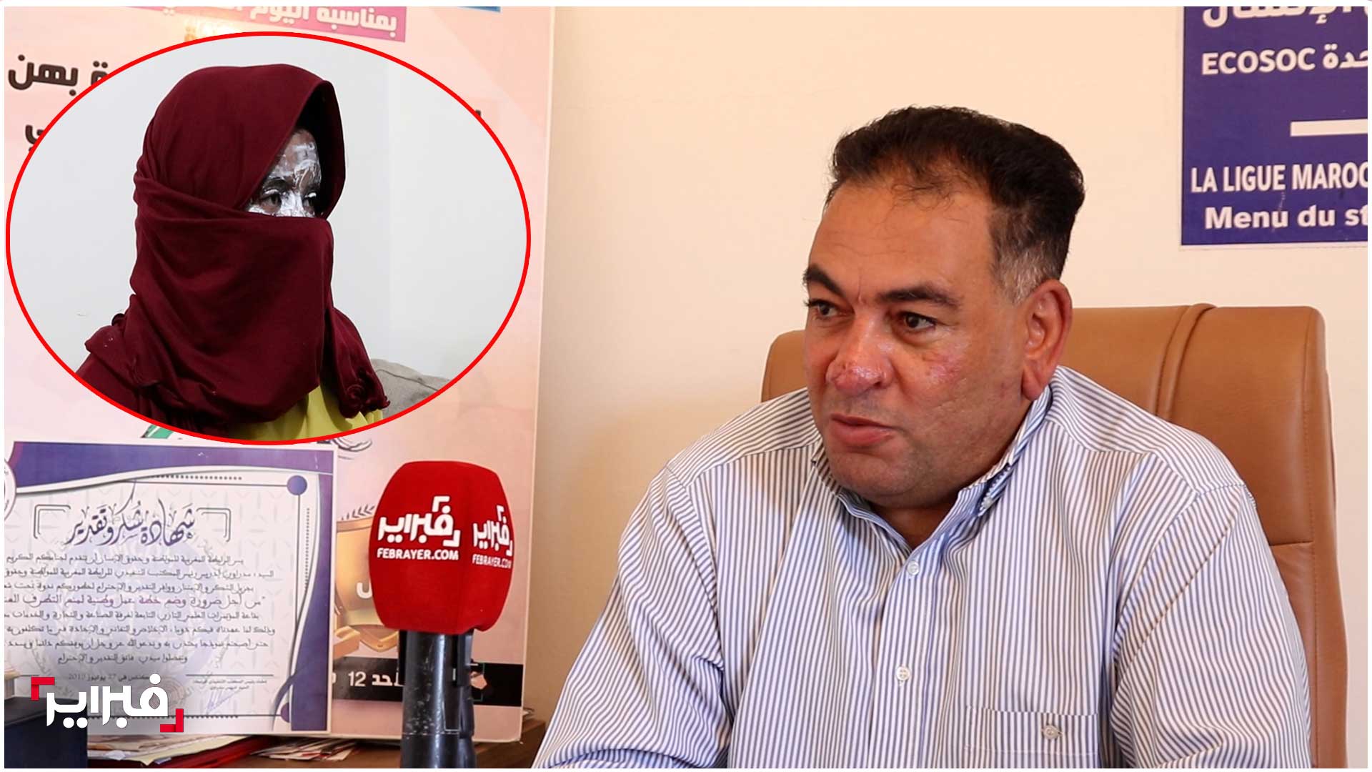 سلمى