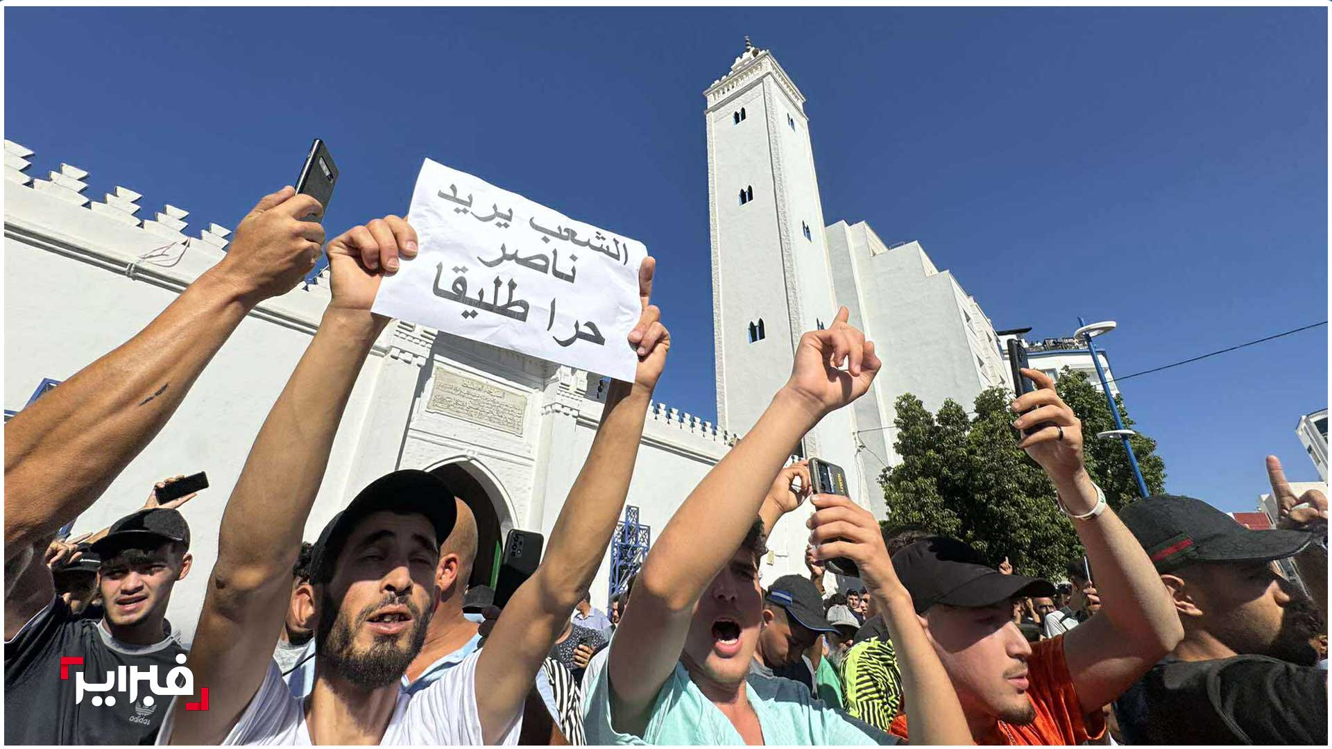 الزفزافي