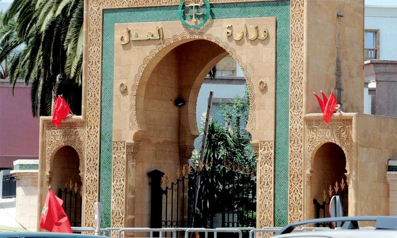 دورة تكوينية