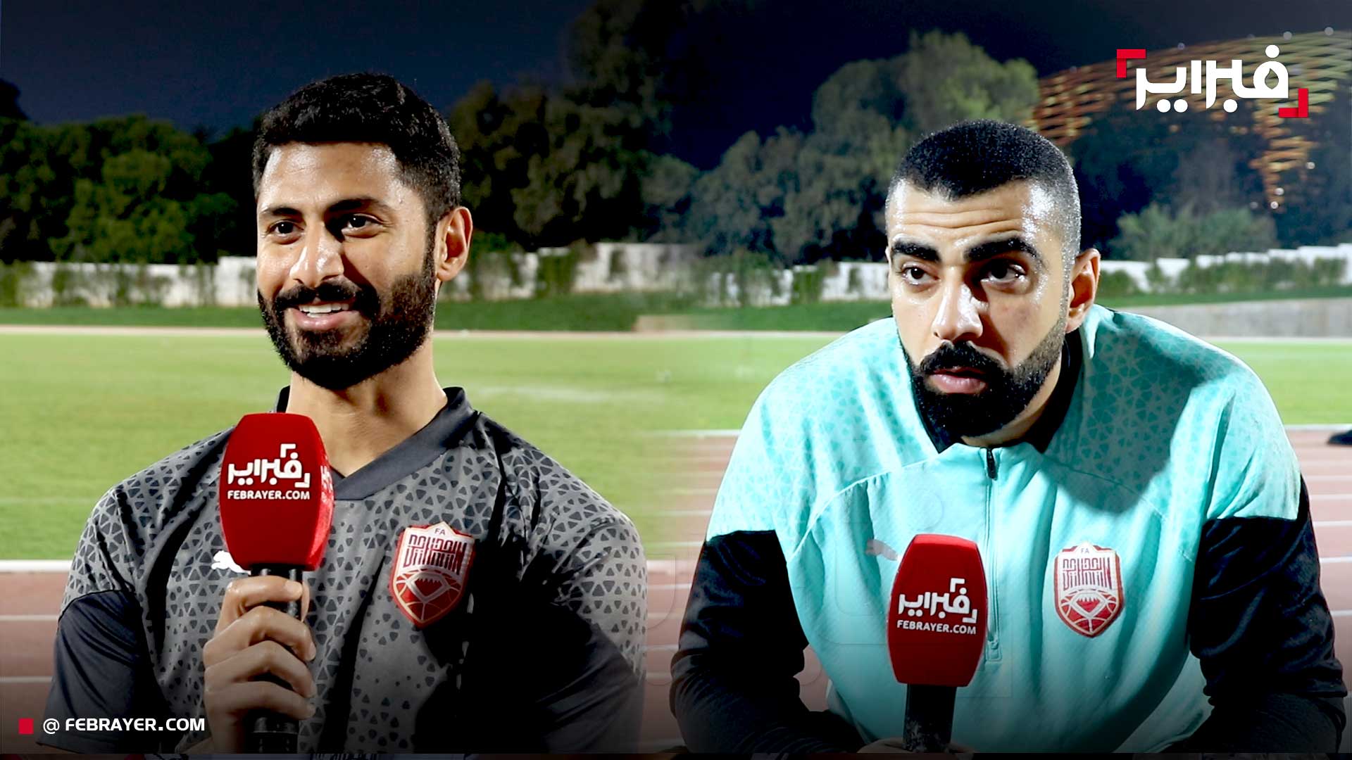 البحرين
