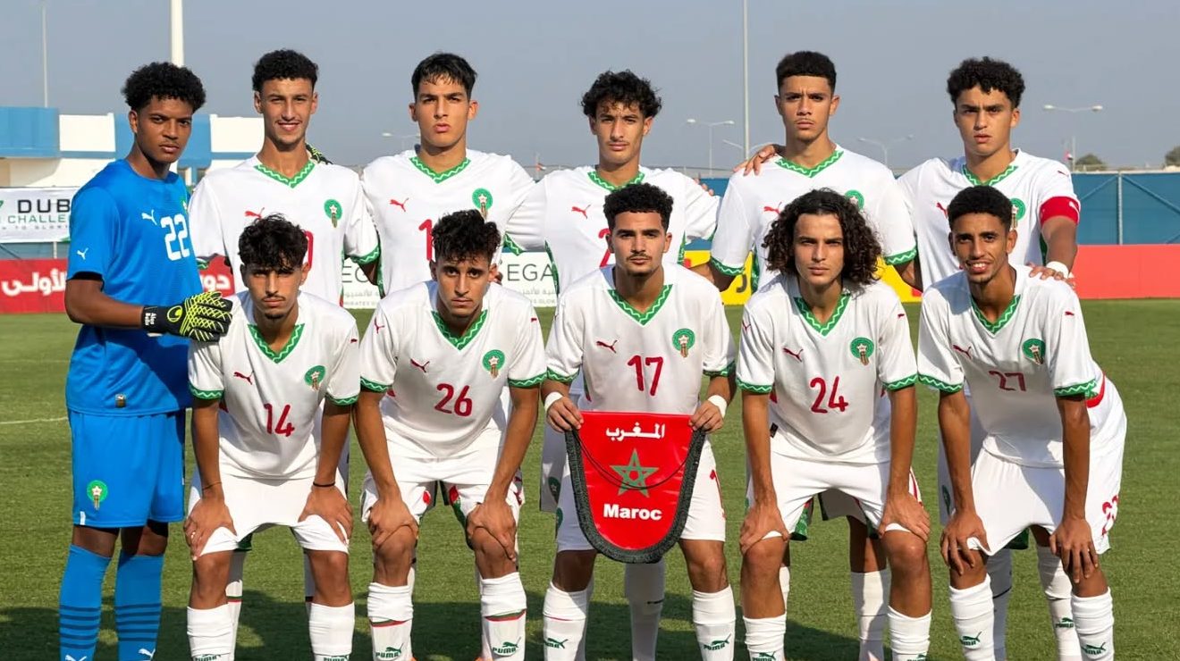 المنتخب المغربي - كأس العالم قطر أقل من 17 سنة