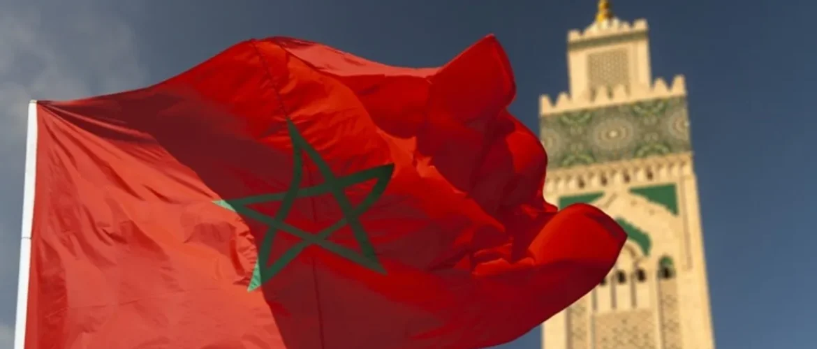 المغرب
