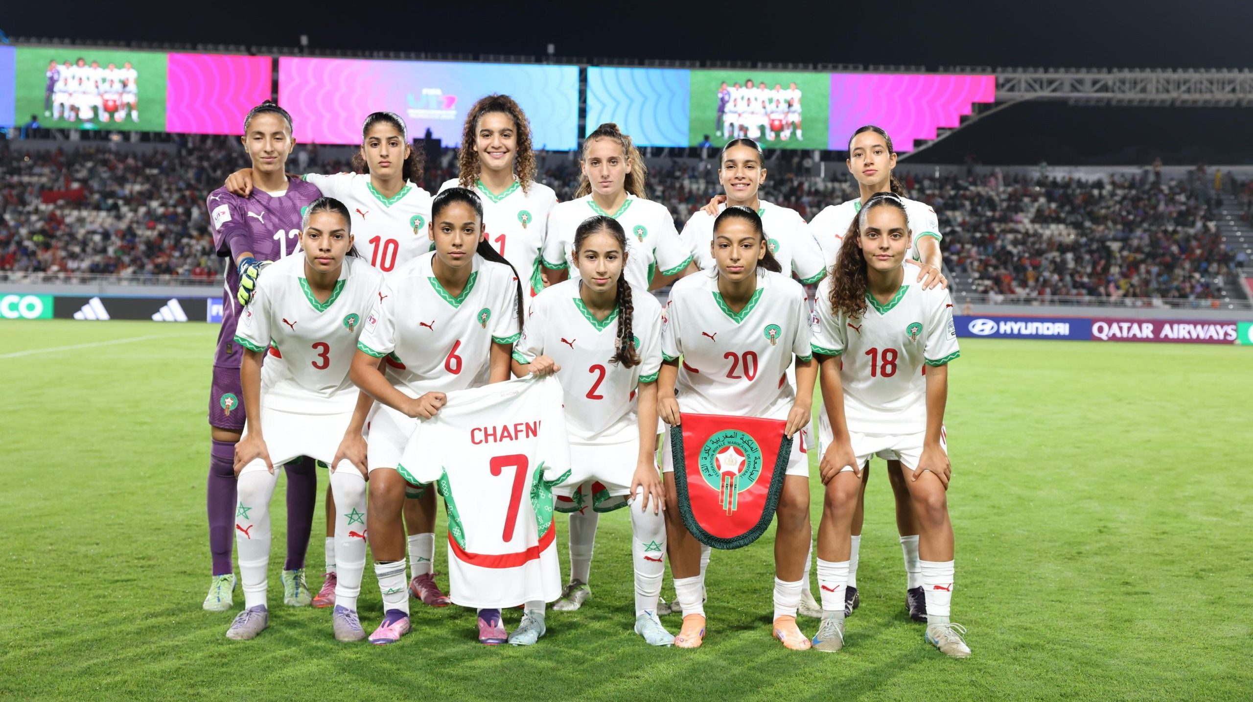 المنتخب المغرب الشمالية 17 سنة
