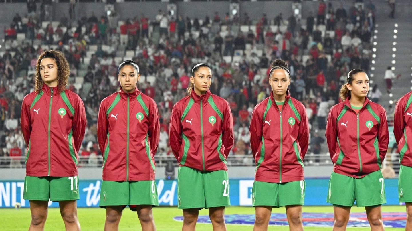 مغينية - المنتخب المغربي لأقل من 17 سنة سيدات