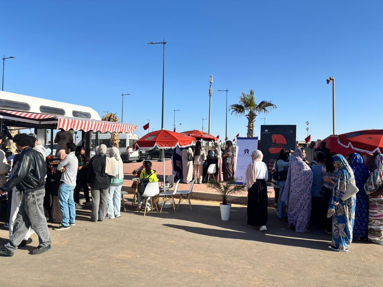 قافلة رقمية - العنف