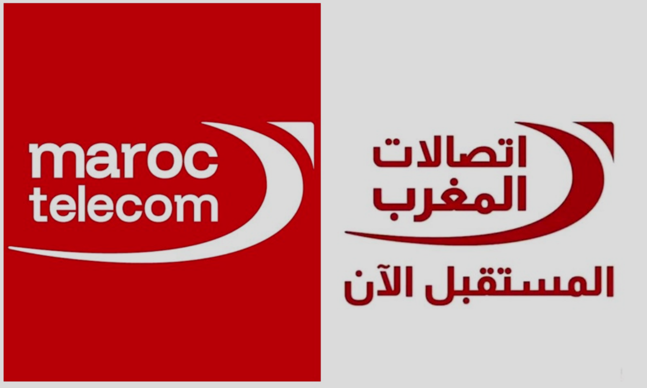 اتصالات المغرب