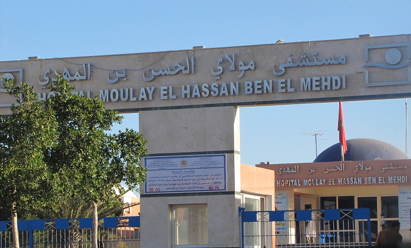 إدارة مستشفى
