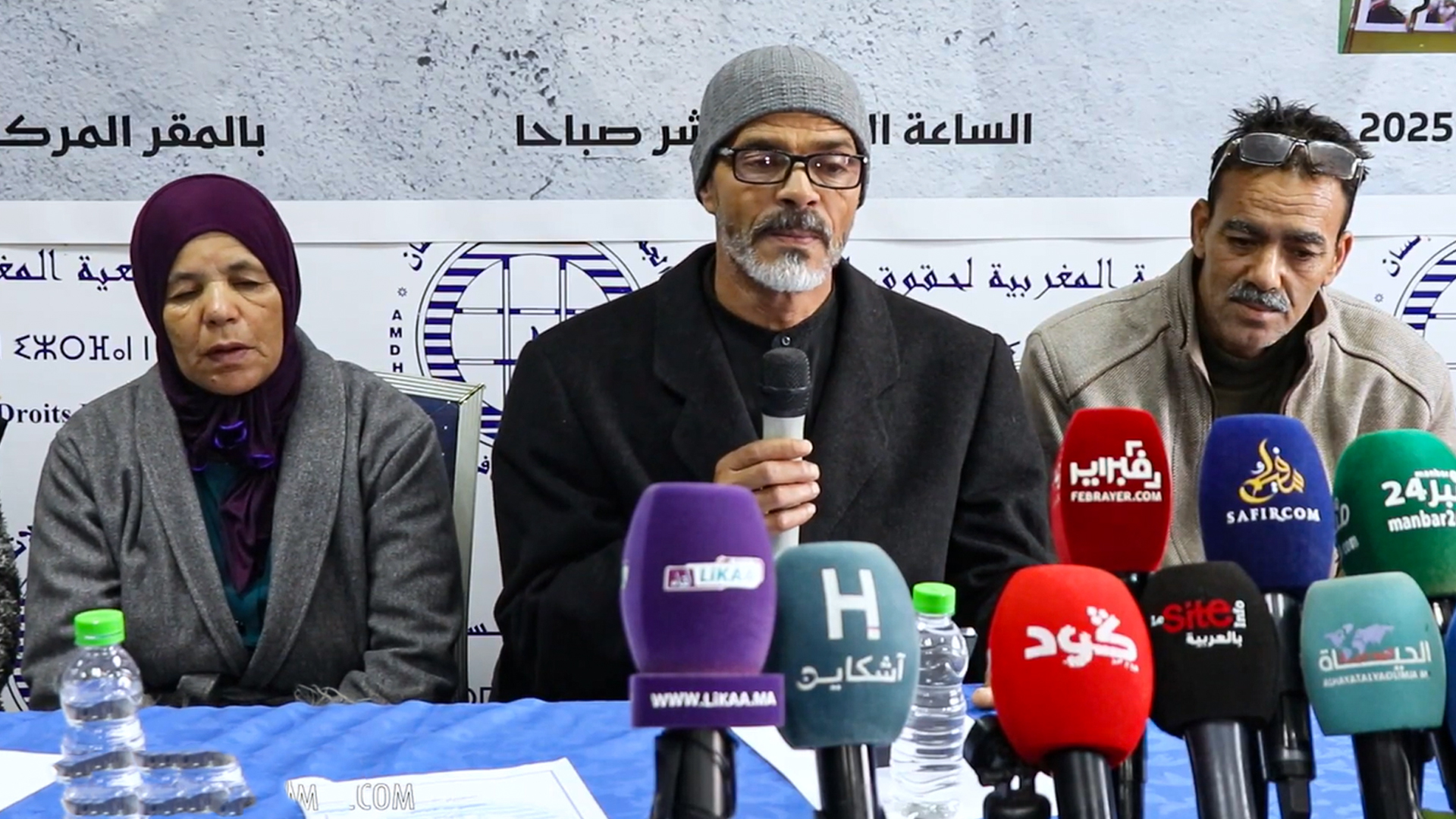 ضحايا القليعة