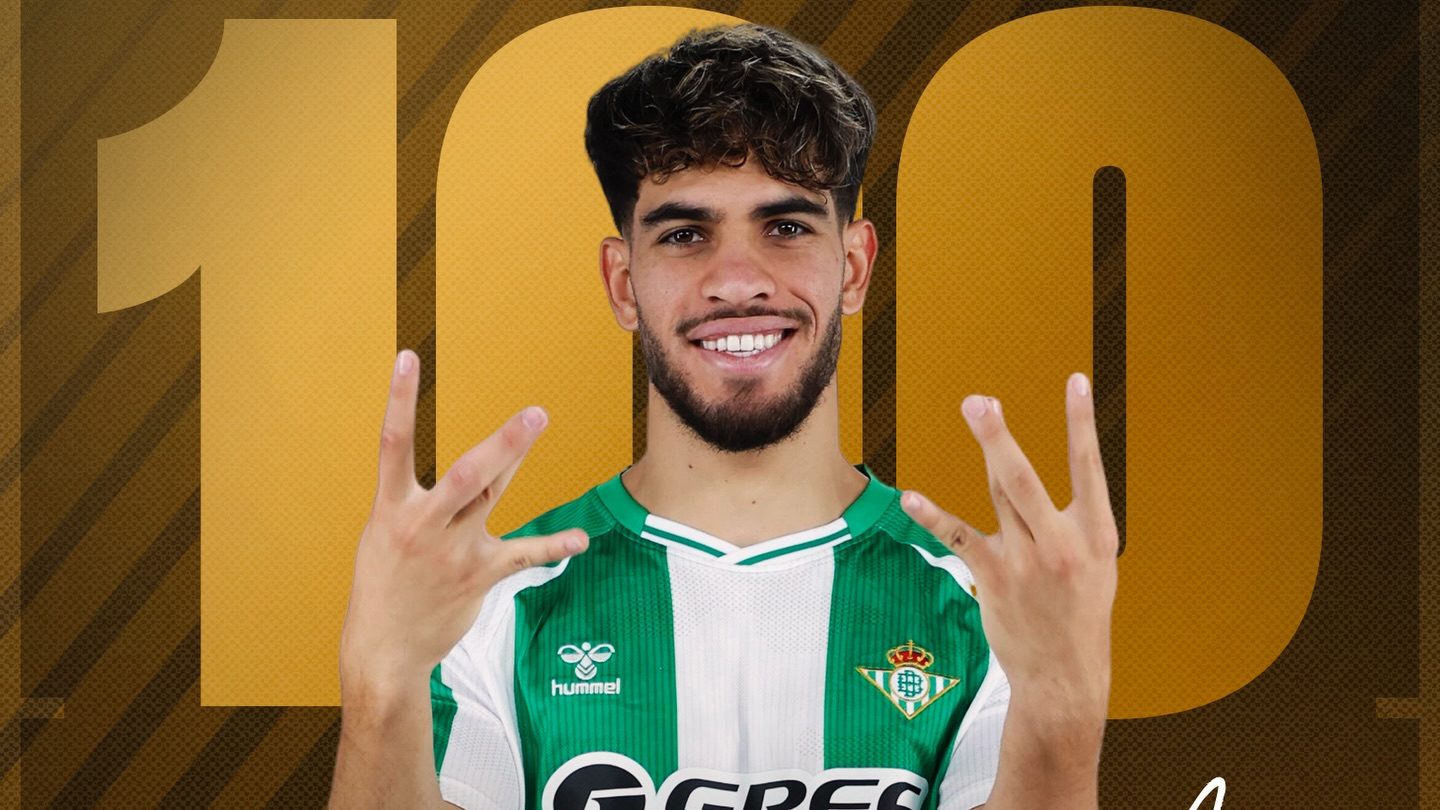 ABDE EZ BETIS - الزلزولي